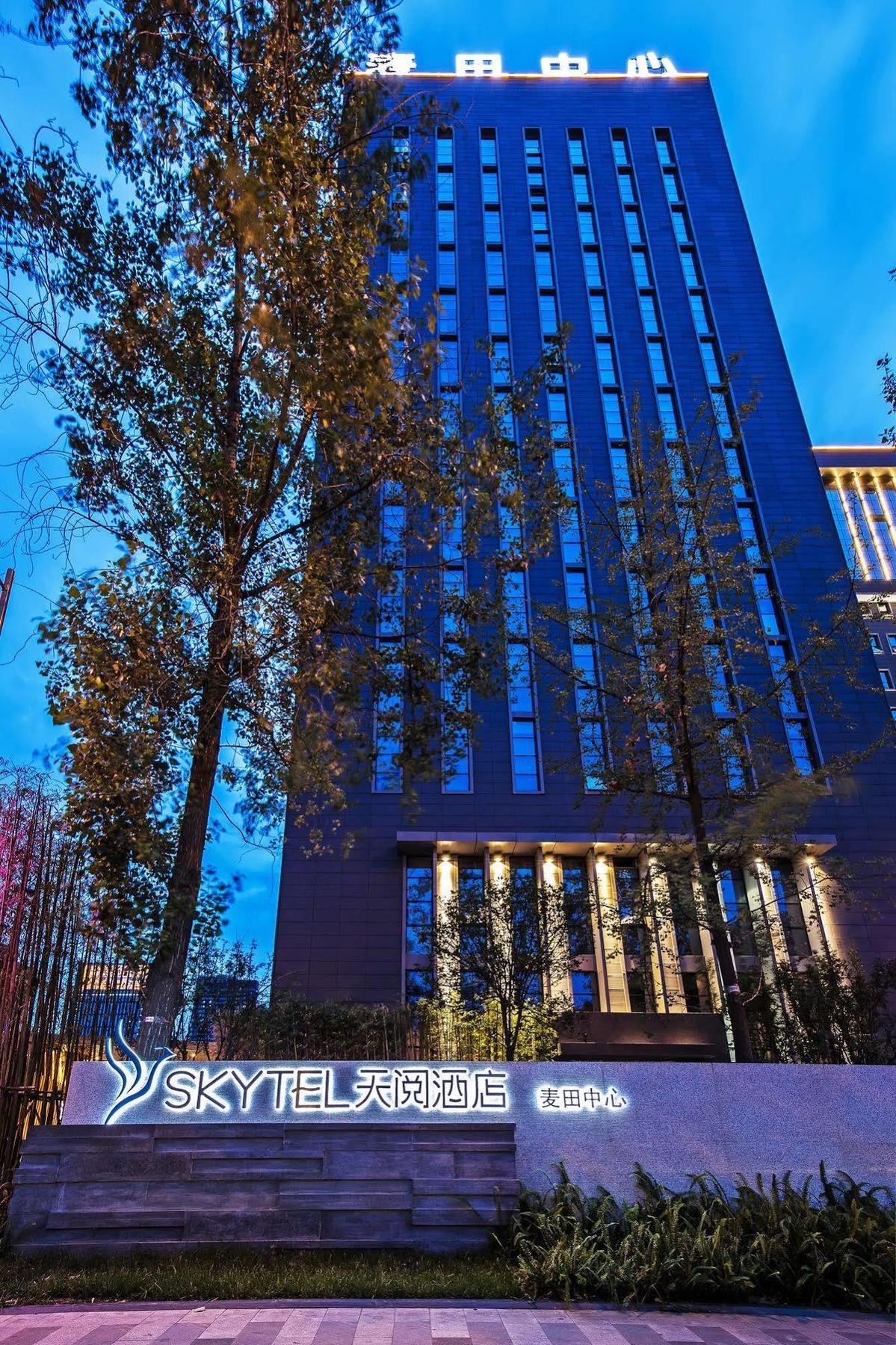 Skytel Hotel Chengdú Exterior foto